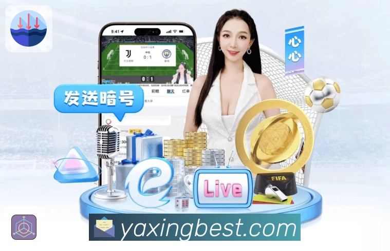 <strong>亚星官网</strong>品牌办公与团队协作形象
