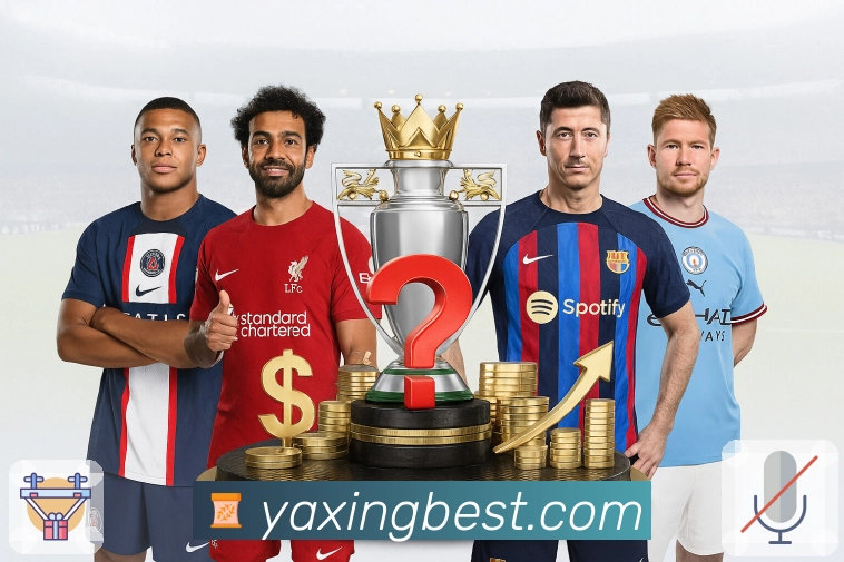 亚星电脑版使用指南：全面解析功能亮点与操作体验